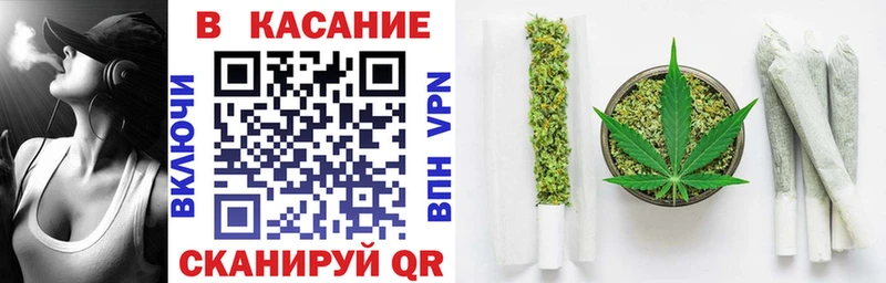 Где купить Мелеуз Марихуана  КОКАИН  Мефедрон 