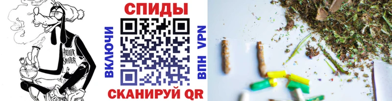 Бутират 99% где купить Мелеуз