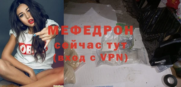 круглые Ладушкин
