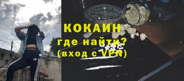 эйфоретик Майский