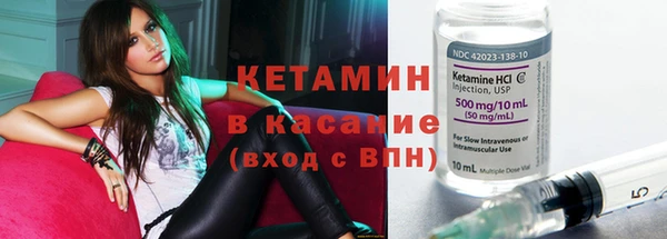 круглые Ладушкин