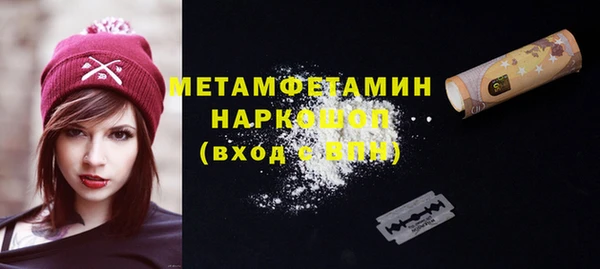 индика Магадан