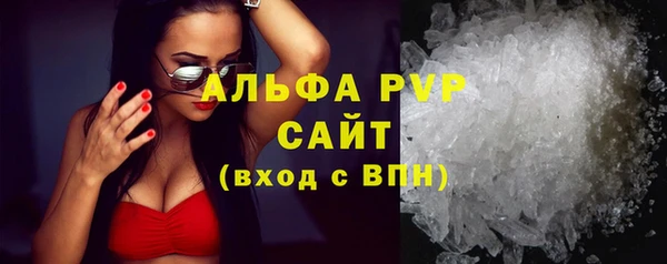 круглые Ладушкин