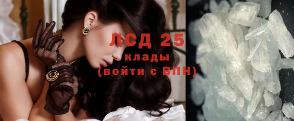 дурь Лабытнанги