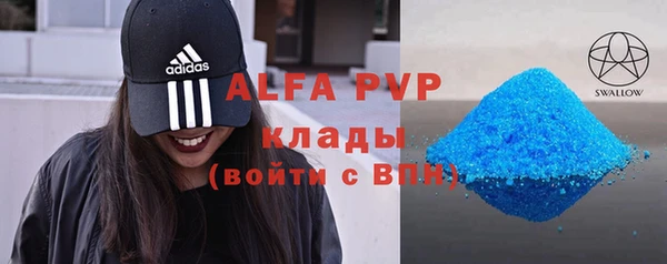 круглые Ладушкин