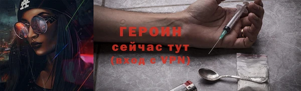 дурь Лабытнанги