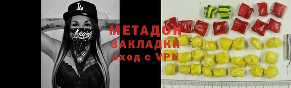 индика Магадан