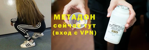 круглые Ладушкин