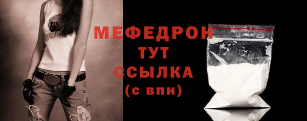 дурь Лабытнанги