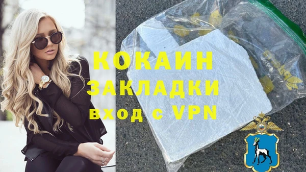 круглые Ладушкин