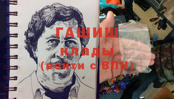 круглые Ладушкин