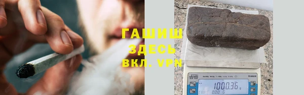круглые Ладушкин