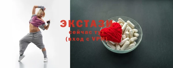 индика Магадан