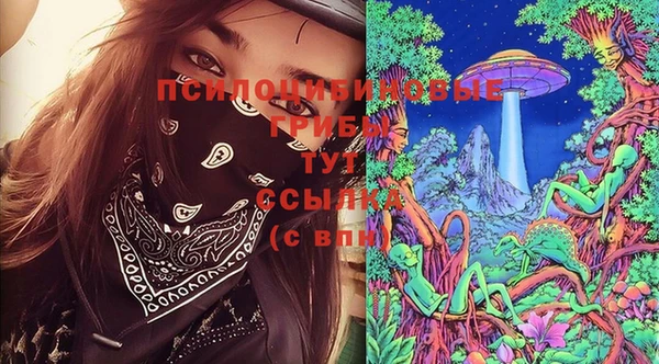 меф VHQ Магас