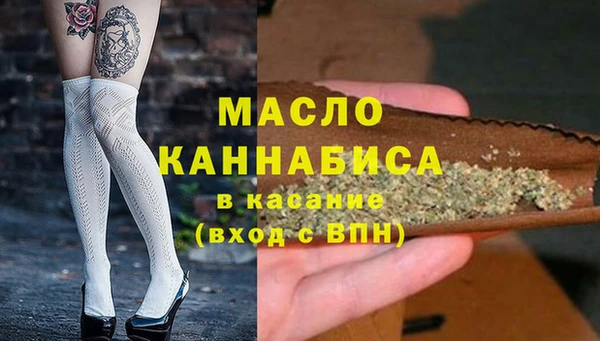 меф VHQ Магас