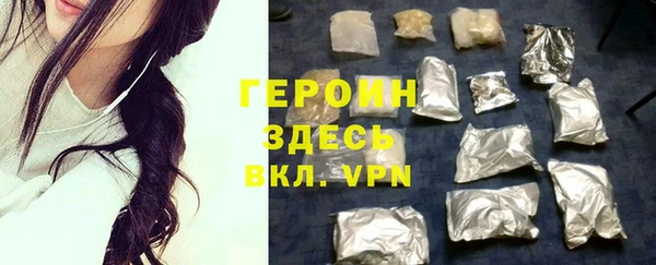 меф VHQ Магас