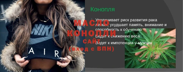 эйфоретик Майский