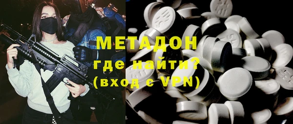 дурь Лабытнанги