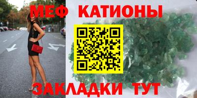 эйфоретик Гусев