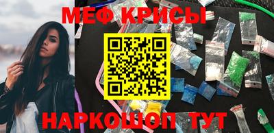 эйфоретик Гусев