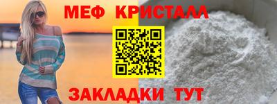 индика Гусь-Хрустальный
