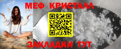 ALPHA-PVP Гусиноозёрск