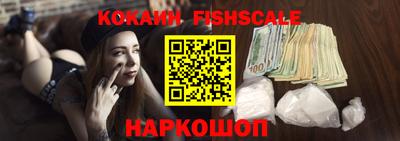 ALPHA-PVP Гусиноозёрск