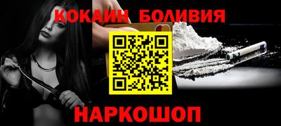 эйфоретик Гусев