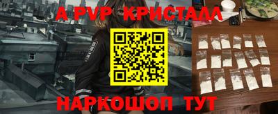 эйфоретик Гусев