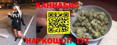 эйфоретик Гусев