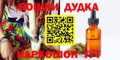 ALPHA-PVP Гусиноозёрск