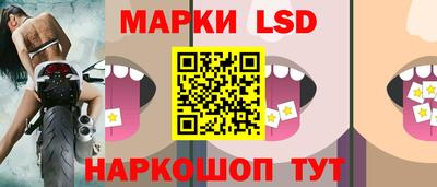 ALPHA-PVP Гусиноозёрск