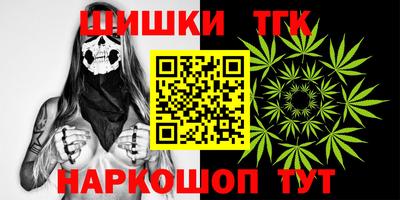 эйфоретик Гусев