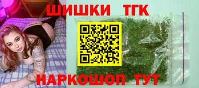 ALPHA-PVP Гусиноозёрск