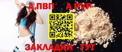 эйфоретик Гусев