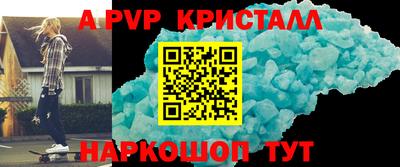 эйфоретик Гусев