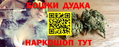 ALPHA-PVP Гусиноозёрск