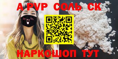эйфоретик Гусев