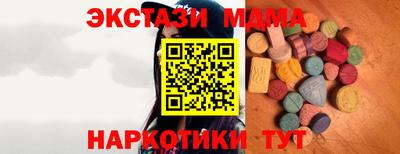 эйфоретик Гусев