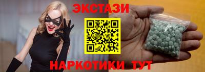 индика Гусь-Хрустальный