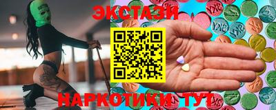 бутик Изобильный