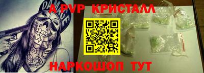 эйфоретик Гусев