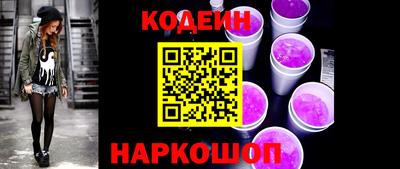 эйфоретик Гусев