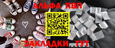 прущие грибы Ипатово