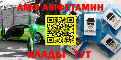 эйфоретик Гусев