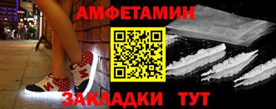 индика Гусь-Хрустальный