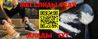 экстази Ирбит