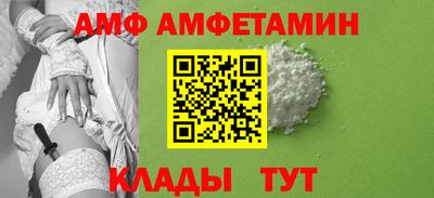 индика Гусь-Хрустальный