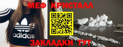 эйфоретик Гусев
