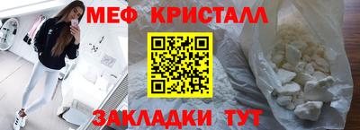 ALPHA-PVP Гусиноозёрск